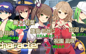 [大型SLG官中动态]満車率300%弐 官方中文版+Append.1+2V2.23.8.28 DLC整合版[电脑10.8G/FM/BD]