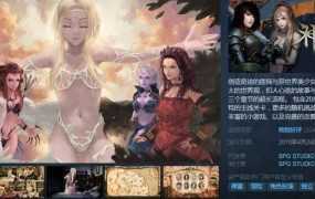 【后宫SLG/官中】神医魔导-治疗淫妇-完【中文配音+18R补丁】Legend【5G】