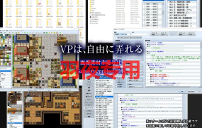 [精品动作RPG/14日更新/AI官中/像素动画] Violated Princess V2023.09.14 [860M/度盘]