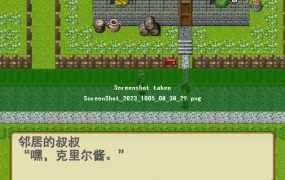 [RPG/新作/汉化]克莱伊的炼金学园生活/クリエの錬金学園生活 机翻汉化版[400M]