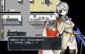 [国产RPG/神作]黑巢姐妹/黑潮姐妹V1.175.2正式版（STEAM官中+DLC）[2G/多空/百度]