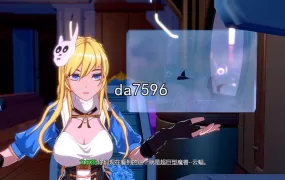 [欧美SLG/无修] 巨龙掠夺者：Ravager Ver5.0.8 官中版 [3.9G/多空/百度]