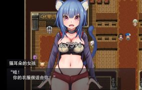 【伦理SLG/汉化】禁忌激情-肏淫母的快感v0.12.0【PC+安卓】Forbidden【4G】