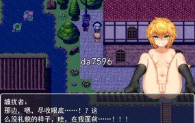 【伦理SLG/汉化】欲望小镇-神作<腐化>姐妹篇v0.65【PC+安卓】Lust V【4.3G】