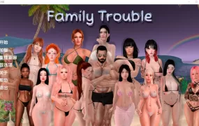 【人妻SLG/汉化】家庭麻烦-妻子被猛男骑v0.95 – Family Trouble【3.1G】