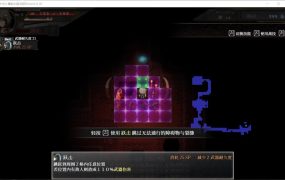 【ARPG/中文/动态】苍色之光与魔剑锻造师 V0.86 官方中文步兵版【5月更新/PC/1.8G】