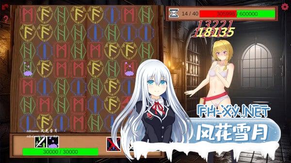 [SLG] STEAM官方中文 [简+繁] 角落的深渊 Corner Abyss[160M/UC]