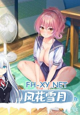 [ADV/PC]夏への方舟II  AI汉化+全CG存档[2.5G/UC/夸克]