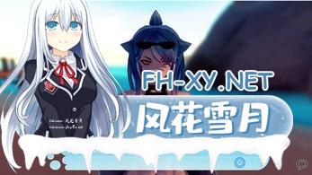 [SLG/PC]魔物娘岛屿    Monster girl island 精翻汉化版+万圣节番外篇[1200M/UC/夸克]