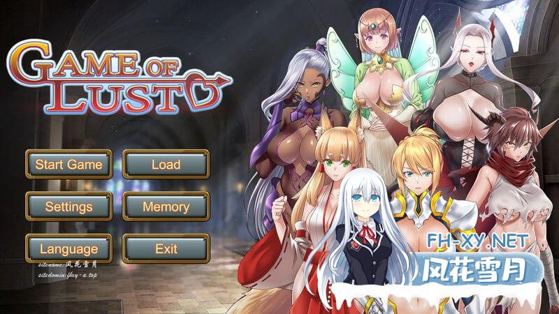 [SLG/PC]欲望游戏 Game of Lust STEAM官方中文版+DLC[300M/UC/夸克]